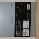 【未開封】パワーサポート クリスタルフィルムセット for iPad PIP-01の画像