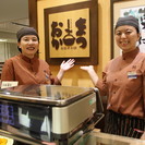 ◎学生さん・主婦さん活躍中◎ お惣菜の盛付のお仕事です！！の画像