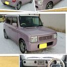 ご成約頂きました！★大売り出し！！★アルトラパン☆4WD☆H16...