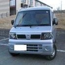 Ｈ20　クリッパーバン　ＤＸ　車検30年6月Ｈ29税込　オートマ...
