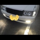 クラウン 15クラウン 