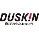 【家事代行スタッフ募集】 時給1,250円（1回2時間程度）★直...