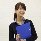 【週払い】◆事務サポート増員募集◆カンタンな入力作業や、電話応対など◆