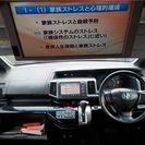 H22年式ホンダスパーダ　Zの画像