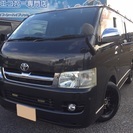 【ディーゼル＆ターボ車】 ★ H18 レジアスエースバン ★ 社...