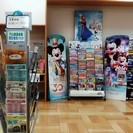 円山の旅行会社です - 札幌市