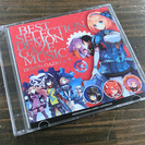 デモンゲイズ2 特典 BEST SELECTION DEMON GAZE MUSIC CD（Y）の画像