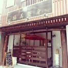 各、京橋駅から徒歩５分！周りに自慢したくなるほどヒップアップする...