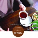 【１月２４日（火）１９：３０　夜カフェ会～ご飯友・飲み友を見つけ...
