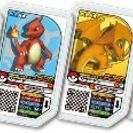 ポケモンガオーレ