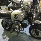 ホンダ ゴリラ モンキーの画像