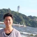 【(先着3名)公認会計士/不動産オーナーによる無料相談も！】 不...