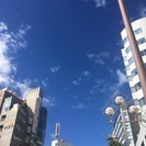 【友達募集】立川付近でカフェにいける友達募集