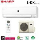 未開封新品 保証付 シャープ最上級高濃度プラズマクラスター25000搭載 現行モデル AY-E28DX