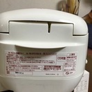 【無料】炊飯器　象印　NS-SFD10E2の画像