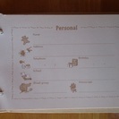 思い出帳☆飛躍（羽ばたき）ノート☆日記帳☆メモ帳の画像