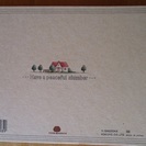 思い出帳☆飛躍（羽ばたき）ノート☆日記帳☆メモ帳の画像