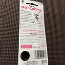 未開封 赤ちゃんの歯磨きに！カネソンゆびっこ歯ブラシ