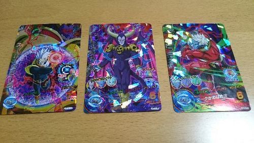 ドラゴンボール カード
