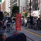千葉県船橋市の活気ある音楽教室“グッドタイムミュージックスクール...