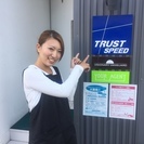 ポスティングスタッフ大募集！！　安心固定の日給制！！　社員希望大...