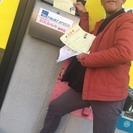 ポスティングスタッフ大募集！！　安心固定の日給制！！　社員希望大歓迎！！の画像