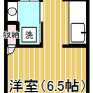 ☆2010年築のコンクリート打ちっぱなしマンション☆　憧れのデザイナーズです!(^^)! - 杉並区
