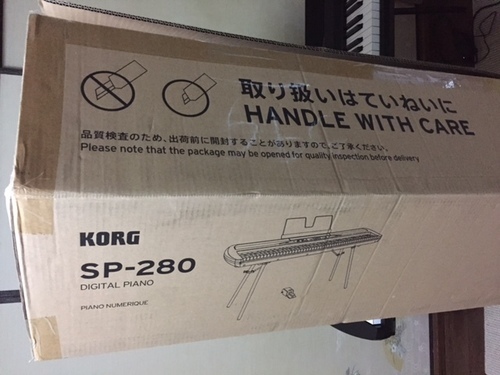 【取引中】コルグ　デジタルピアノ　SP-280　美品＋