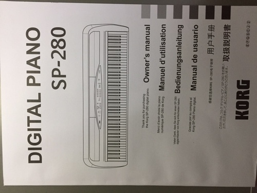【取引中】コルグ　デジタルピアノ　SP-280　美品＋