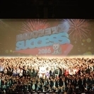 『MADOショップ SUCCESS2016』 グランプリ受賞！！【ワイドアルミ　横浜市　戸塚　窓・お庭・外構　リフォーム】の画像