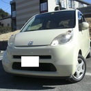 H16　ライフ　F　車検２年付き　フル装備　10465