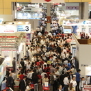 ＜急募!!2月15日から17日短期のお仕事です！！＞ - 大阪市
