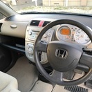 ■20年■ライフ■スマートキー■特別仕様車ハッピースペシャル■修復歴無■の画像