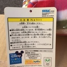 ディズニー　くまのプーさん　ブランケット2種の画像