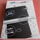 新品 Newニンテンドー3DS LL パールホワイト本体