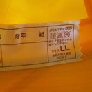 通学帽　黄色☆の画像