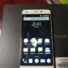 SIMフリー ulefone power 5.5インチ オクタコア 大容量バッテリ6050mAh