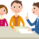 【無料】お互いの母国語を教えあおう 英語ー日本語