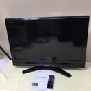 ＜美品＞東芝・REGZA 32V型 地上・BS・110度CSデジタルハイビジョン液晶テレビ 32A950S 