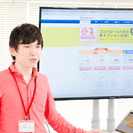 WebCamp【1ヶ月でWebスキルをマスター！】の画像