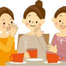 (締切間近)少人数  お茶会♪
