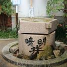 関西出身の北部住みの女友達募集です！