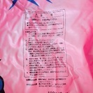 子供用 プールの画像