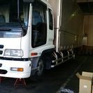 【急募】①自動車整備士（整備資格なしＯＫ）　②車両回送及び事務など（整備資格なしＯＫ）車好きならぜひ　女性ＯＫ　①月収180,000円～　②月収160,000円～　元気で明るい方大歓迎の画像