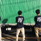 【2/8のみの激短OK!!!】ﾎﾃﾙ内展示会の什器撤去【直行･直帰OK!!】【犬山遊園駅からから徒歩15分】の画像