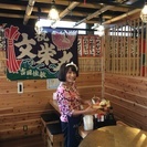 居酒屋　海鮮屋台　おくまん　木場店のアルバイト募集の画像