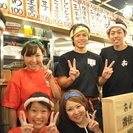 居酒屋　海鮮屋台　おくまん　木場店のアルバイト募集