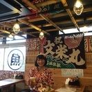 居酒屋　海鮮屋台　おくまん　神田店のアルバイト募集の画像