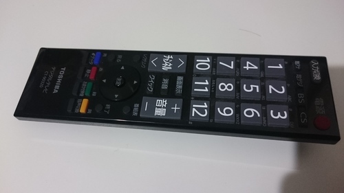 TOSHIBA 液晶テレビ REGZA 26A8000 
