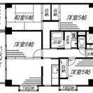 初期費用7万円~!４LDK80㎡超ペット可!楽器可!矢部駅歩5分!駐車場有!分譲マンションタイプ!敷礼00!フリーレント1か月!仲介手数料無料! - 相模原市
